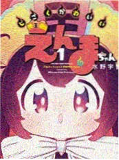 天天影院悬疑短剧极昼猎手海报